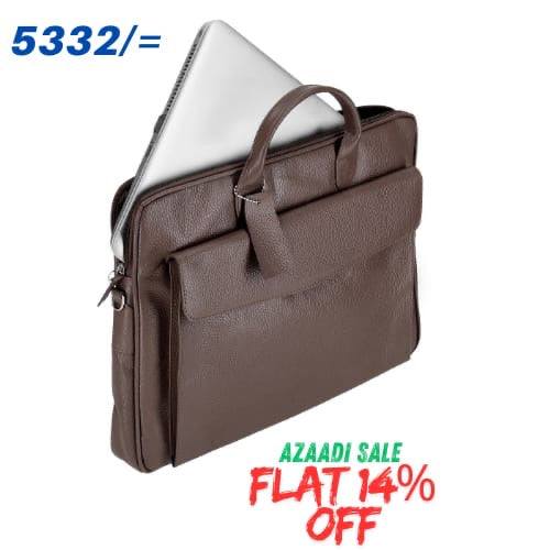 Brown sleek carrier laptop bag
